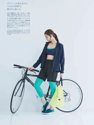 新木優子 画像316