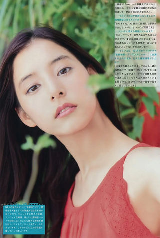 新木優子 画像341