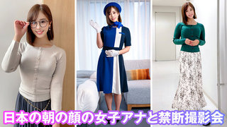 新澤いずな 画像129