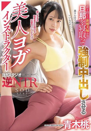 新セリナ 画像138