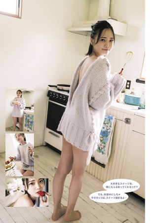 新谷姬加 图片111