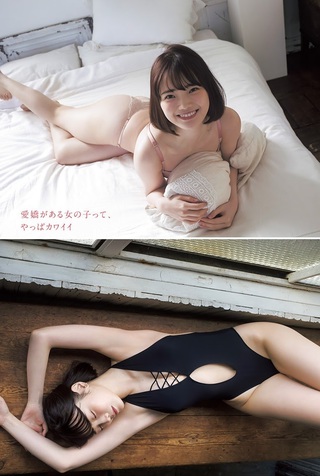 新谷姬加 图片117