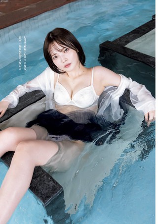 新谷姬加 圖片192