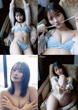 新谷姬加 圖片290