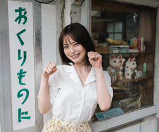 아라야 히메카 이미지1018
