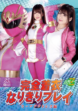 有村望 圖片2735