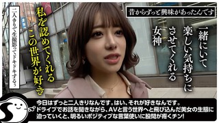 Nozomi Arimura Photos3025