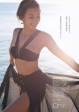 浅田舞 画像54