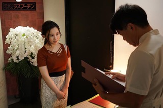 朝仓心菜 图片1256