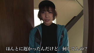 Marina Asakura Photos727