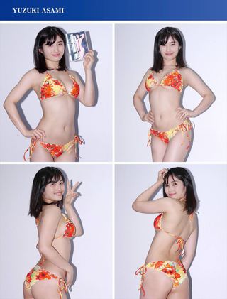 Yuzuki Asami Photos442