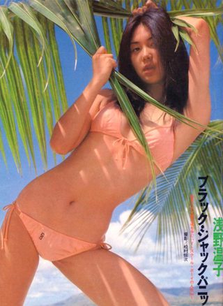 浅野温子 画像34