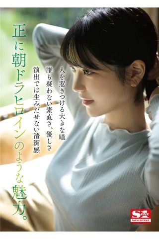 浅野こころ 画像224