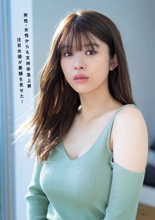 馬場富美加 圖片357