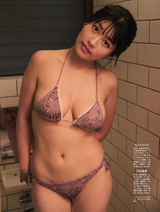 Yoshino Chitose Photos47