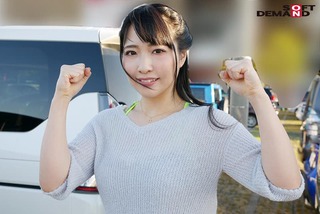 Chanyota Photos220