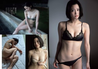 出口亜梨沙 画像44