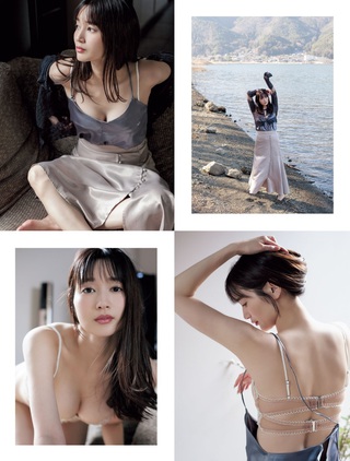 出口亜梨沙 画像117