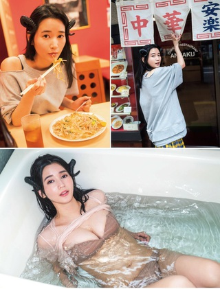 데구치 아리사 이미지156