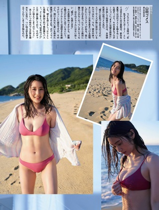 데구치 아리사 이미지163