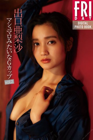 데구치 아리사 이미지737