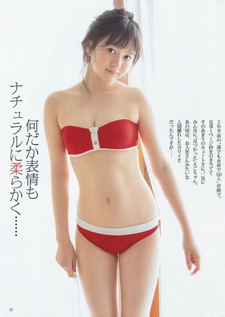 江籠裕奈 画像98