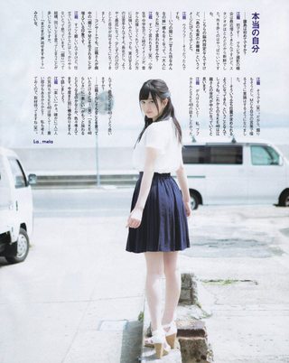江籠裕奈 画像110