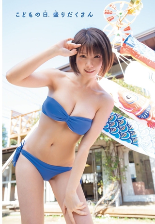 Enako 圖片173