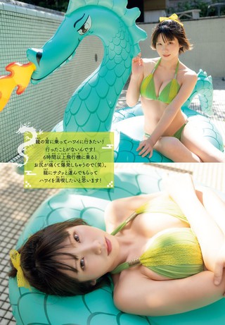 Enako 圖片225