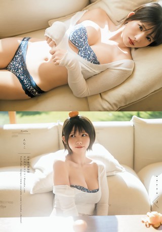 Enako 圖片237