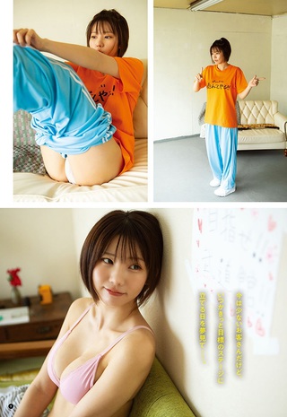 Enako 圖片339