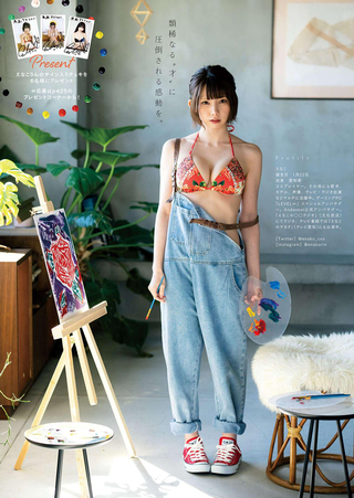 Enako Photos416