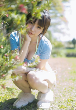 Enako Photos423