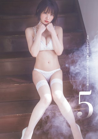 Enako 圖片486