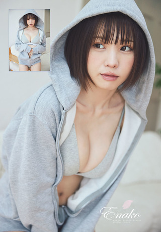 Enako 圖片510