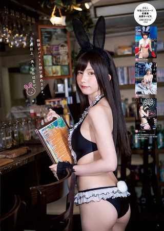Enako 圖片567