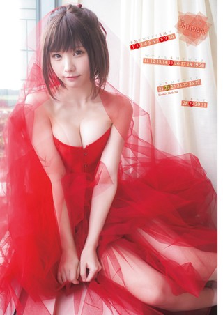 Enako 圖片571