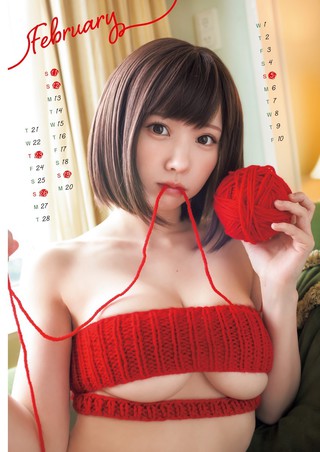 Enako 圖片572