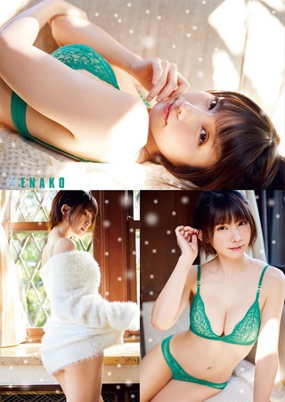 Enako 圖片601