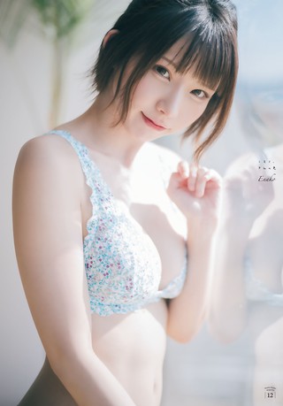 Enako 圖片613