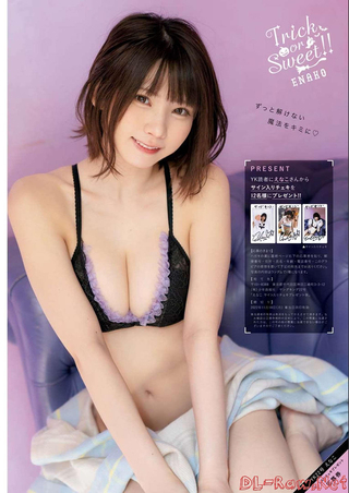 Enako 圖片622