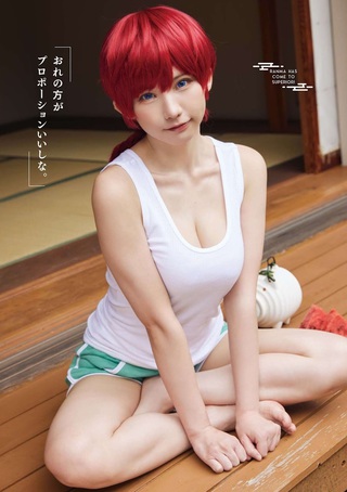 에나코 이미지659