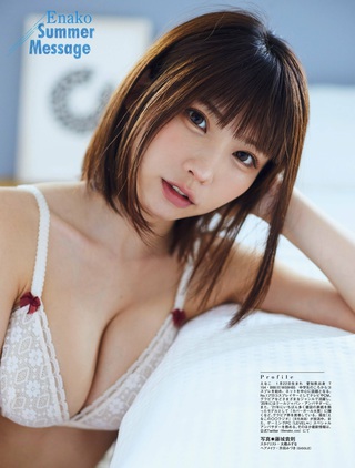 에나코 이미지689