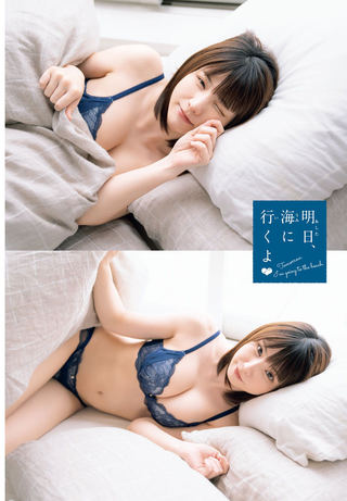 에나코 이미지707