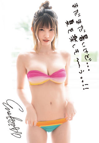 에나코 이미지719