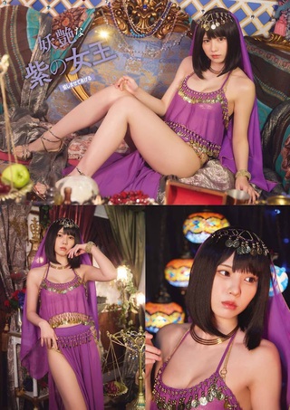 Enako 圖片741