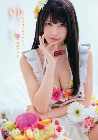 Enako 圖片807