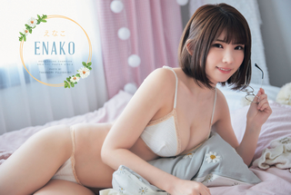 Enako 圖片812