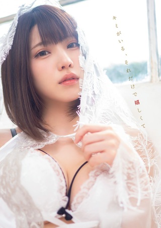 Enako 圖片865