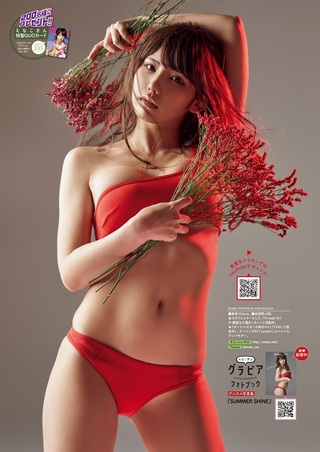 에나코 이미지904